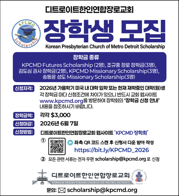 de597940f60594e7155ad6d3134c33cf_1774398017_5099.png de597940f60594e7155ad6d3134c33cf_1774398017_5099.png