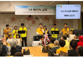 27e92847fe79d082d4dd06a68888f08a_1778105526_2349.gif
