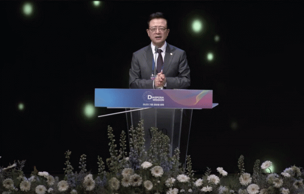 aacef97355fb0cb3f338b549daf6d8da_1777658267_7397.gif