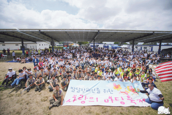 dba789ffda8160aeccc73e84282750a3_1779304566_8514.gif