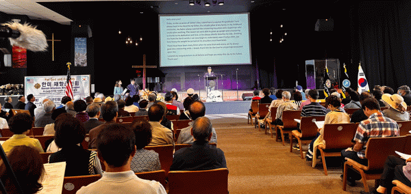 2c6107c1e2aea1f3e4bca201362f1d6c_1782150623_2857.gif