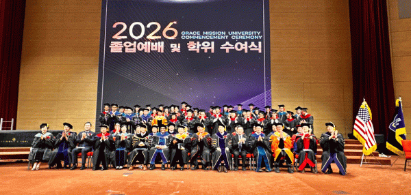 9cdcb33375aa077955ef7322c8f36f54_1781119245_1931.gif