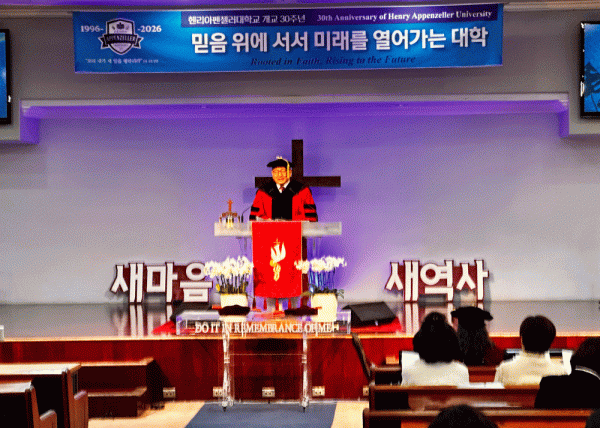 9cdcb33375aa077955ef7322c8f36f54_1781123821_7445.gif