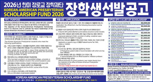 46212fdc34395a352e281a2dd0d377e9_1784064807_0972.png 46212fdc34395a352e281a2dd0d377e9_1784064807_0972.png