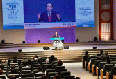 56b5b464f79d6ffc32bf2bb9fd5deddc_1784587157_0209.gif