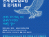 68850cf07123fd34e7dd712e09acbac4_1782942805_9824.gif