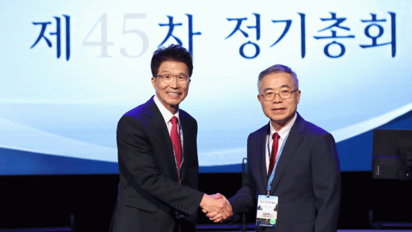 a36d31081447330ac75400f8d7762bc7_1783357669_9375.gif