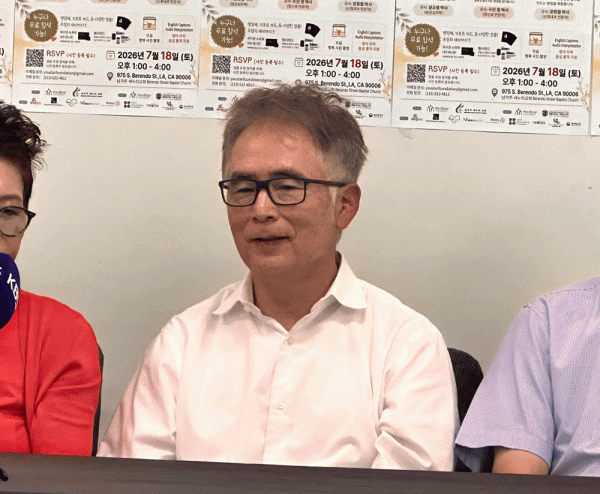 b2c2235888192387e94818cd446566a3_1783635302_9932.gif