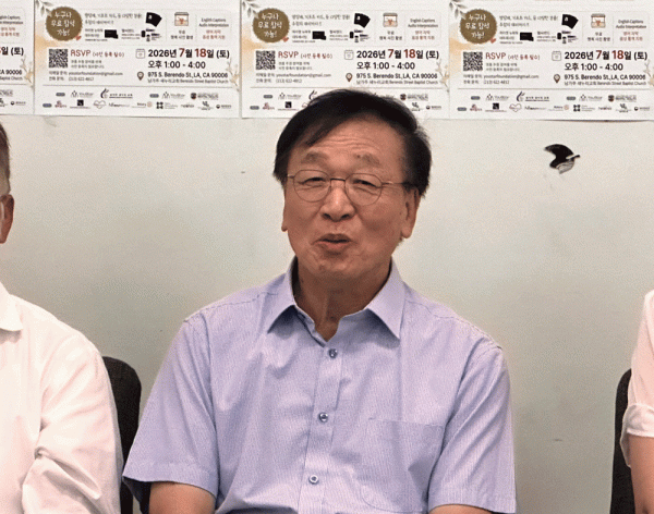 b2c2235888192387e94818cd446566a3_1783635386_0778.gif