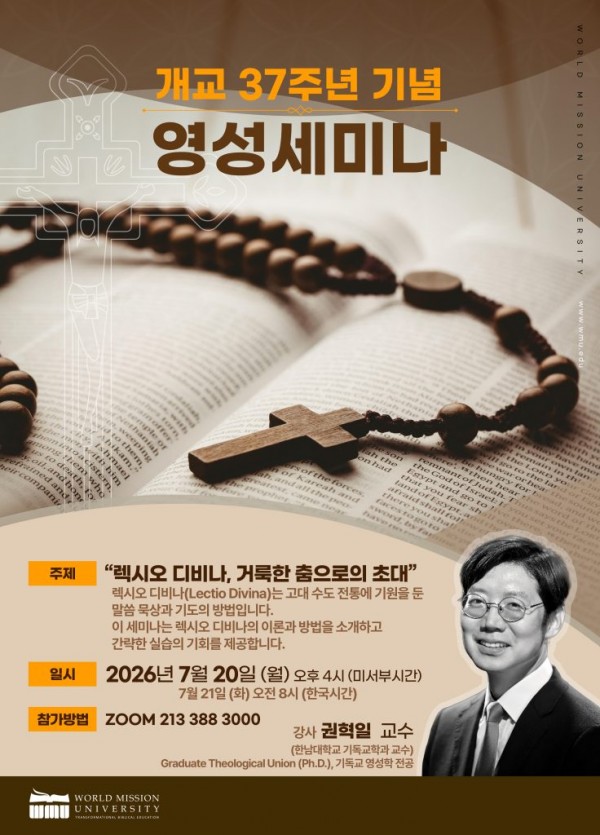 e5b43bace1de4b1b98c64a26ad4c3169_1783384379_4483.jpg