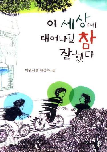 5e998224c14e315f5780f2fbce9bef70_1786642792_8169.jpg 5e998224c14e315f5780f2fbce9bef70_1786642792_8169.jpg