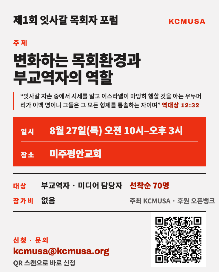 da679b883c3aae407a9c0e53a19bca78_1787331276_7681.png