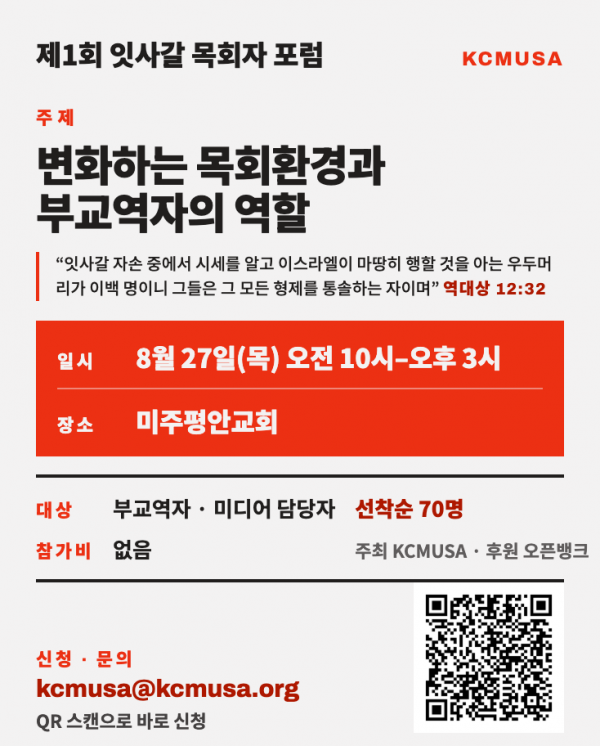 487b0bc3bc9d883ad13d12baf4eb33da_1787345408_565.png