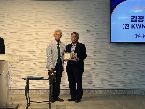 76b306ccfc634f1d4695872571f1a584_1785775033_5958.jpg