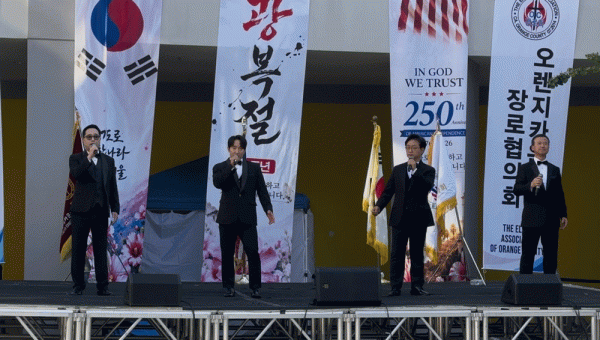 b0307a0bbc86a3fb99d129c2d35ec8ed_1787173763_055.gif