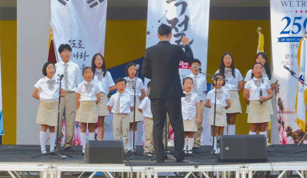 b0307a0bbc86a3fb99d129c2d35ec8ed_1787173786_7537.gif