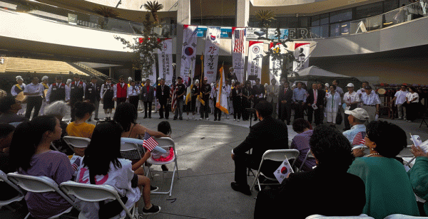 b0307a0bbc86a3fb99d129c2d35ec8ed_1787173830_601.gif