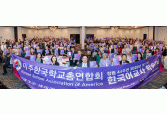 c5772646853a560d42f0fe51d0bed951_1786401871_8627.gif
