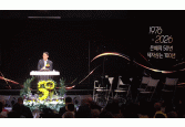 d531f0d9f4451f014d5710d784fd3b45_1786642659_9971.gif