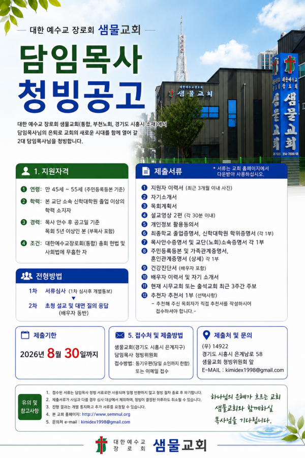 fe7f51cb200ca2c41e1e1ec59ada07ba_1785887280_8805.png