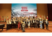 1e0cc70782dc380a206f53bac2cb1ff5_1789421784_4517.gif