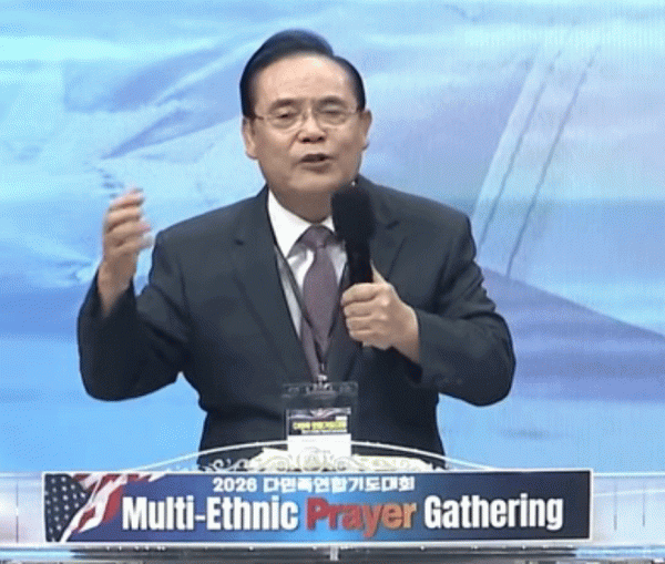 1e0cc70782dc380a206f53bac2cb1ff5_1789421850_2495.gif