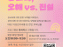 3125f9a86ff2bdb480fdc94639e4e1a0_1789593867_7748.gif