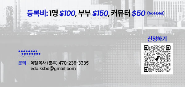509e7dc9588e998c590fcce98333efa2_1790378736_8157.png