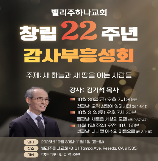 1db7e5cd2d23c559af3c8a955ec9b7bb_1791405264_881.png