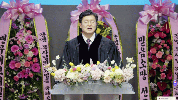 8ab0626c001cbfc9a9a3b16a8bbfd410_1791223921_0246.gif