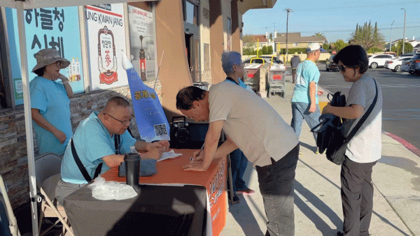 e32b13c6e5644d10bb6d38f02eb3484a_1791240070_9546.gif